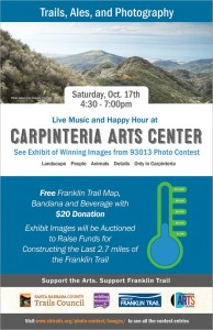 Awards for 93013 Photo Exhibit