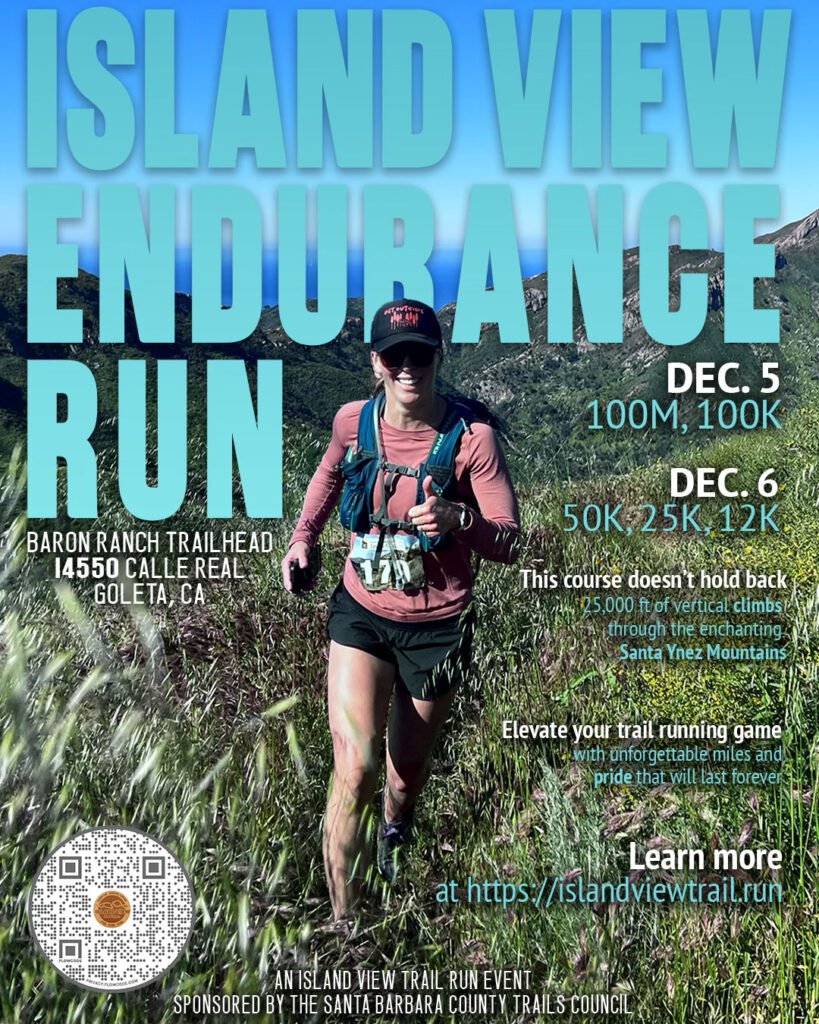 Island View Endurance Run